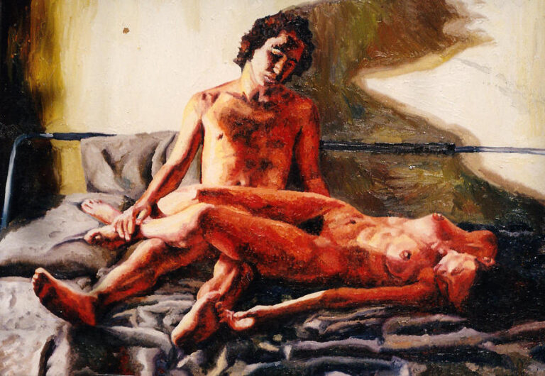 Romance e Ndaluar